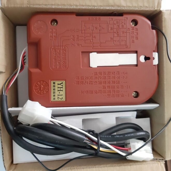 Bộ điều khiển cửa cuốn YH 121